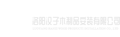 开云手机站登录入口-开云online中国